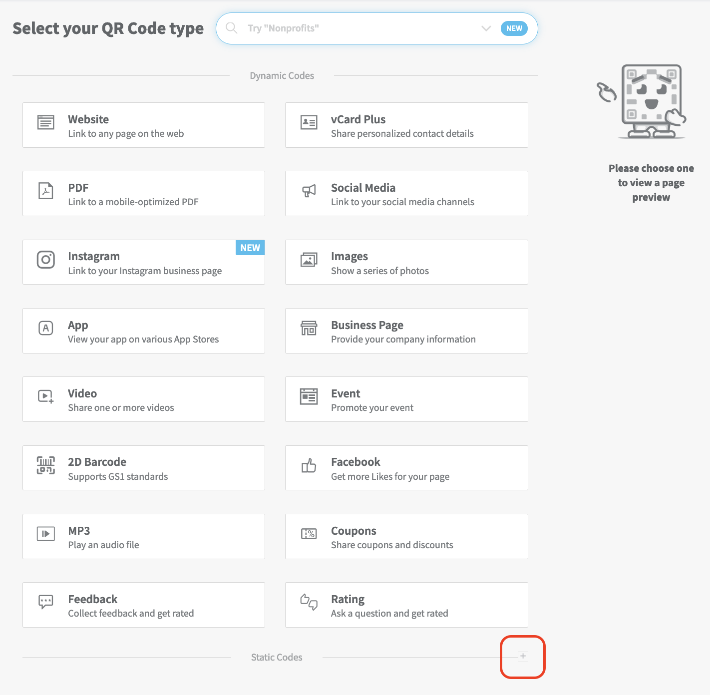 QR Code Generator expand Static.png